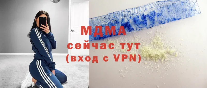 KRAKEN как зайти  Белорецк  MDMA VHQ 